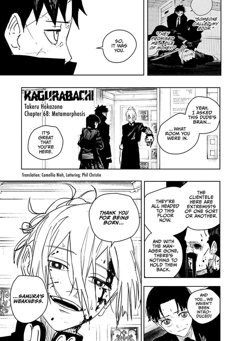 Kagurabachi Ch.68 p.1