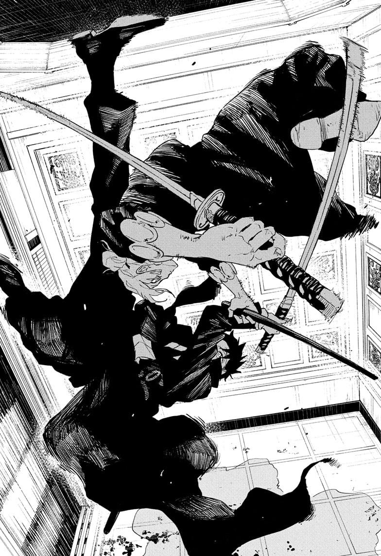 Kagurabachi Ch.68 p.10