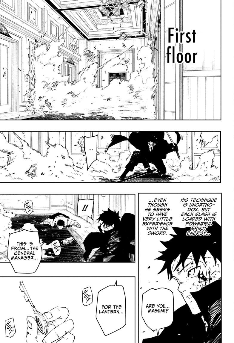 Kagurabachi Ch.68 p.11