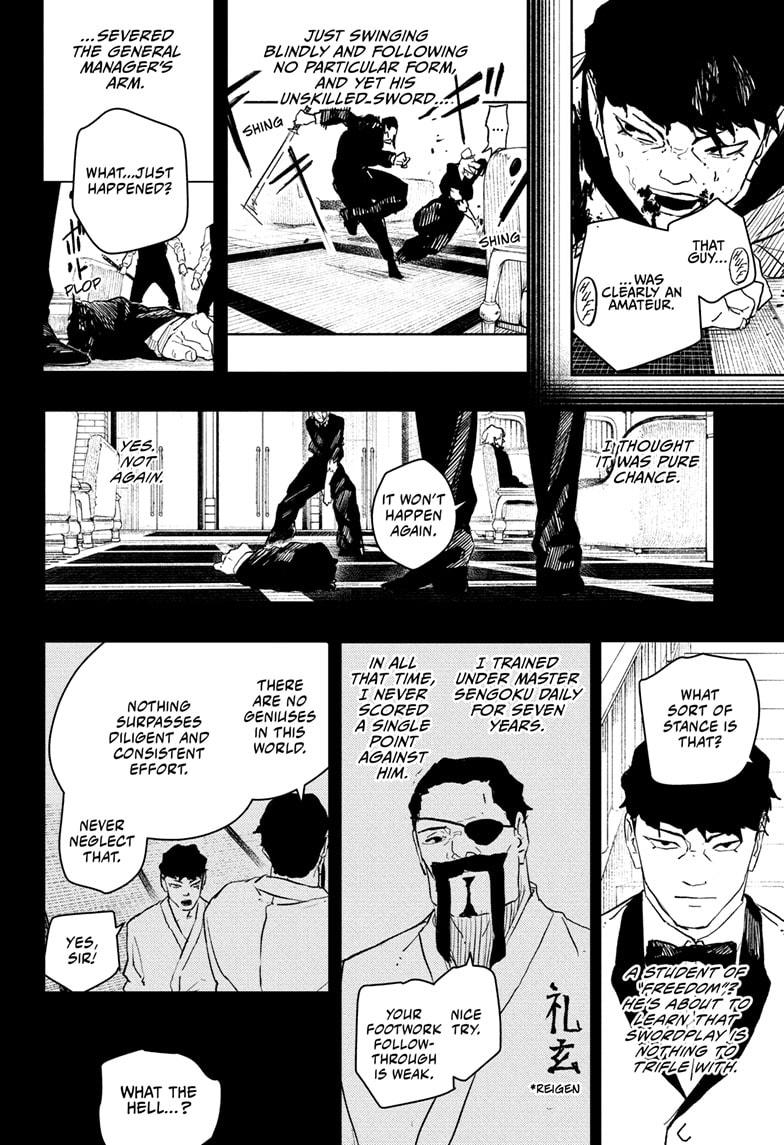 Kagurabachi Ch.68 p.12