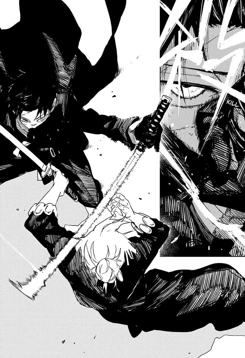 Kagurabachi Ch.68 p.16