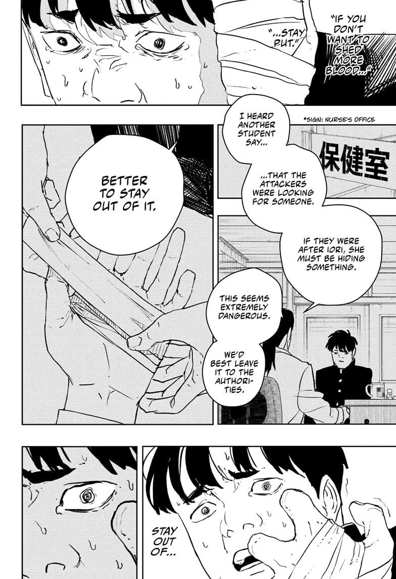 Kagurabachi Ch.69 p.10