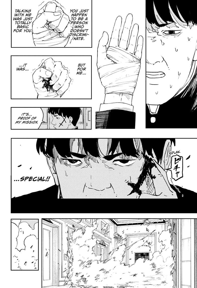 Kagurabachi Ch.69 p.12