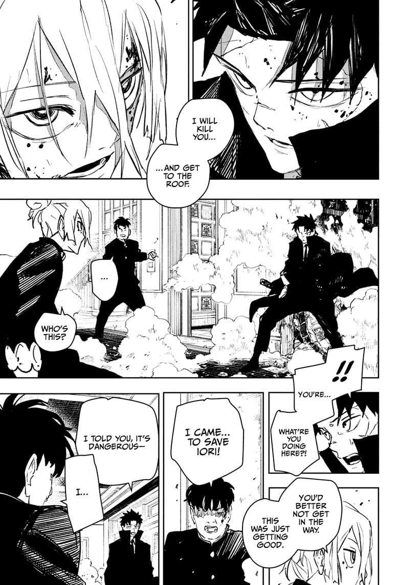 Kagurabachi Ch.69 p.13