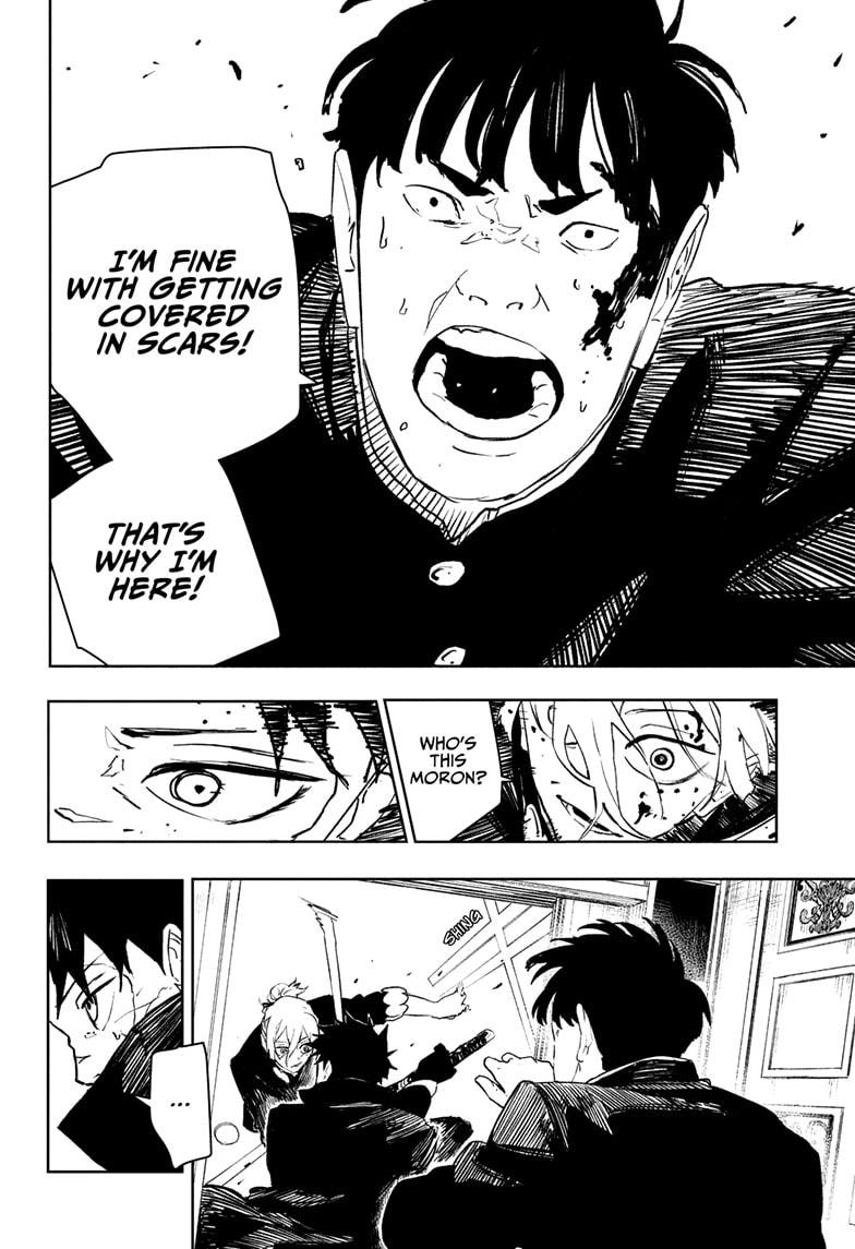 Kagurabachi Ch.69 p.14
