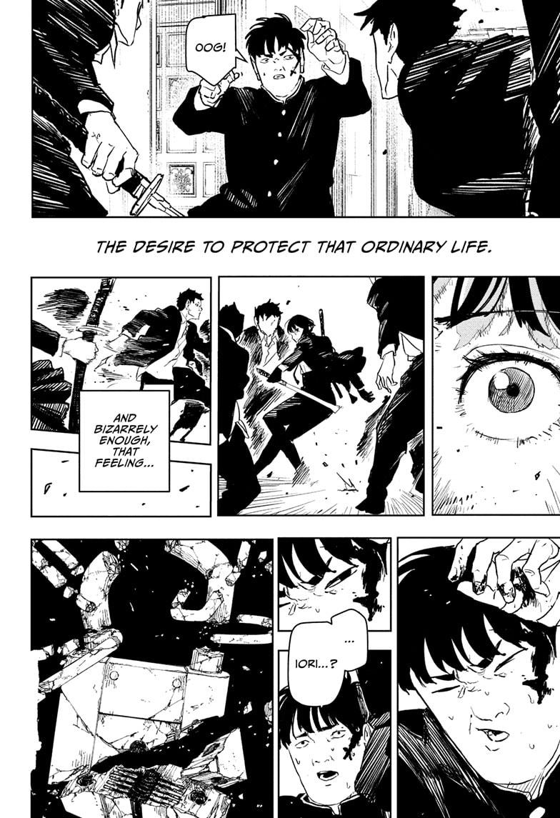 Kagurabachi Ch.69 p.18