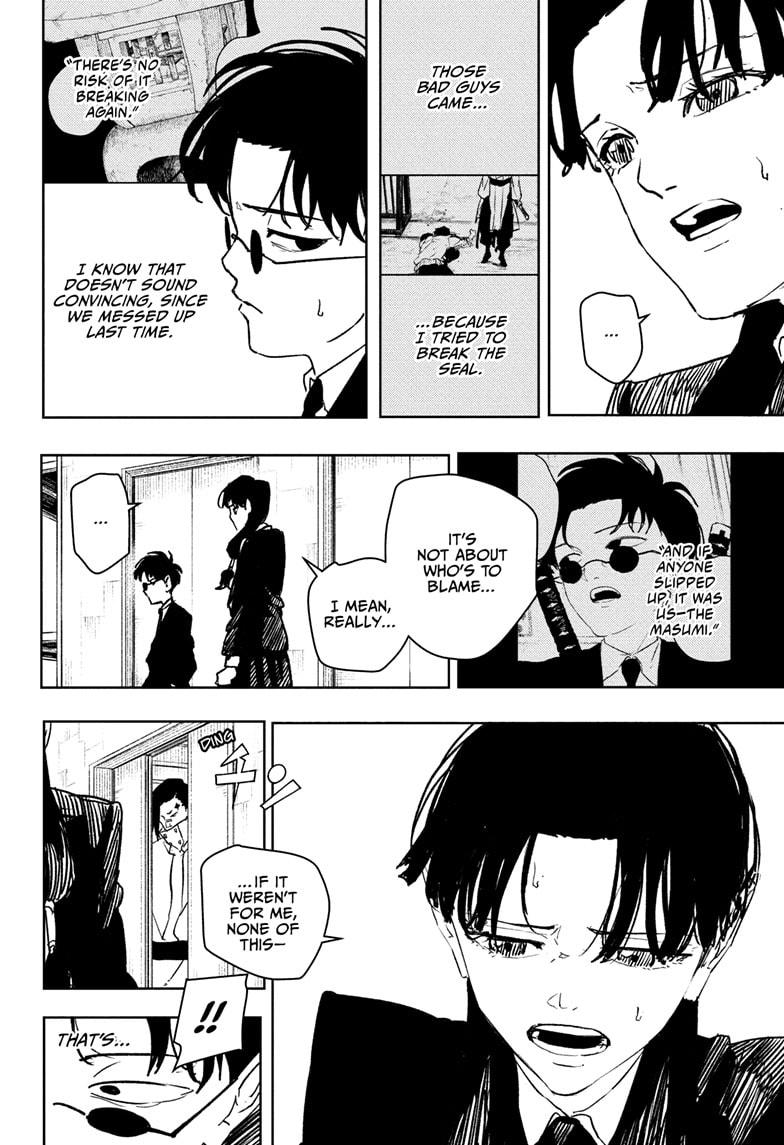 Kagurabachi Ch.69 p.2