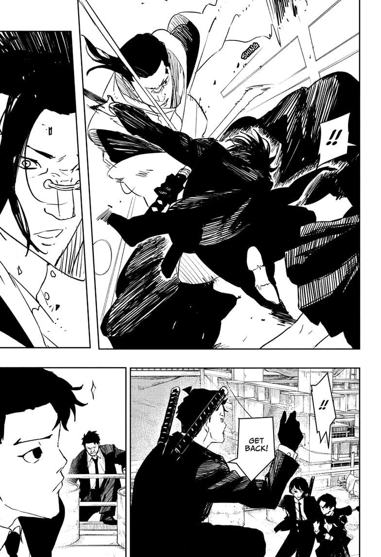 Kagurabachi Ch.69 p.3