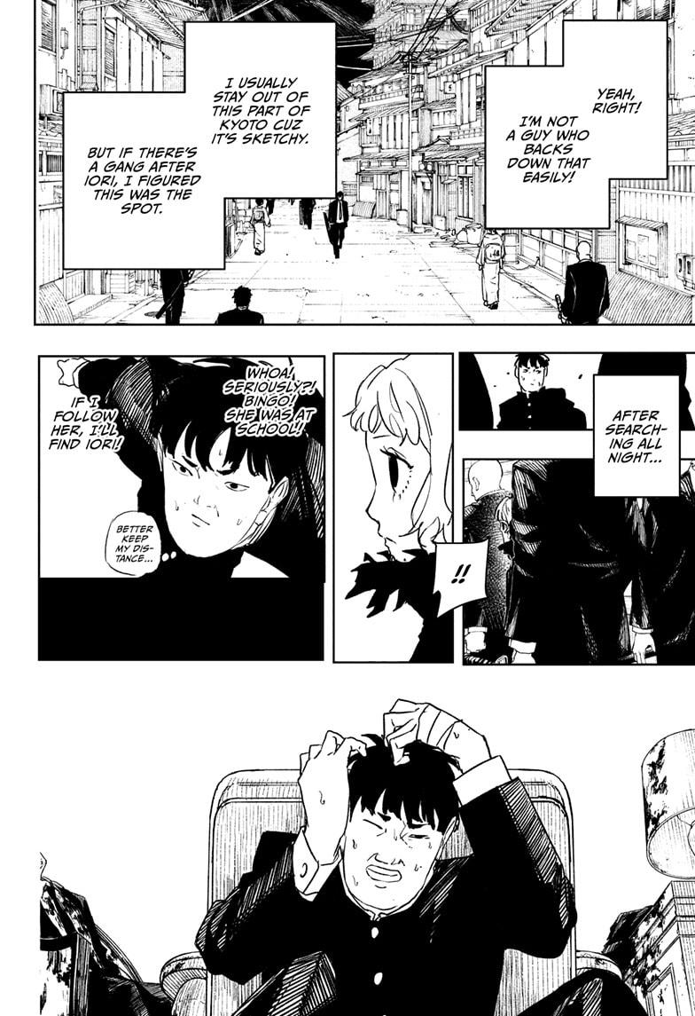 Kagurabachi Ch.69 p.8